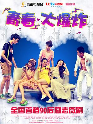 ATFMaker – 半裸裙 (35P/243M)